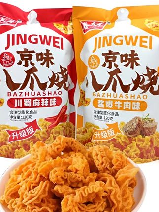 春大哥京味八爪烧好吃又划算,这个价到手满满六大包,酥酥脆脆麻麻辣辣的,还是小时侯的味道!#哇又便宜又好吃 #追剧小零食 #忘不了的童年味道 #八爪烧 #妈呀太香了 #八爪烧 #八爪烧童年回忆的小零食 #八爪烧零食推荐