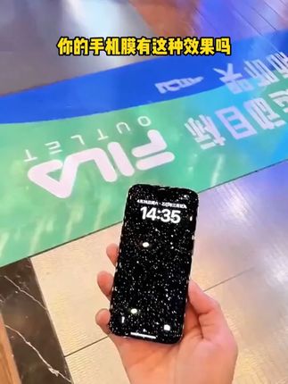 2025新升级贴膜神器#无尘贴膜舱 一盖一拉轻松贴好膜!气囊#钢化膜 防爆防摔不碎边,左右#防窥膜 保护隐私!
