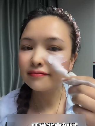 这是我用过了一百种美白产品才得出一的结果 #体膜 #全身美白 #美白