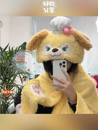 【橙汁】kitty猫毯子饼饼披肩毛毯空调毯史迪仔丑鱼连体睡衣KT披肩#Kitty猫毛毯 #可爱毛毯 #空调毯 #披肩毛毯 #卡通毛毯
