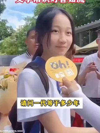大语文时代,语文考试知识面非常灵活 一定要帮孩子多积累这些课外常识#家庭教育 #百科知识 #文学常识 #智慧父母