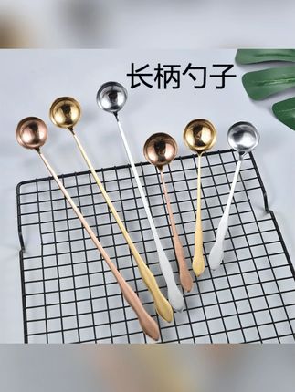不锈钢长柄调料勺,结实耐用,干净卫生,易清洗,餐饮店必备实用好物。 #调料勺  #长柄调料勺 #不锈钢调料勺 #不锈钢长柄调料勺  #不锈钢勺子 @抖音小助手 @DOU+小助手 @抖音创作小助手 @抖音热点宝 @抖音