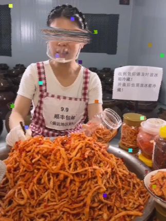 军杰剁椒香脆萝卜180g清脆爽口香辣美味拌饭拌面萝卜干