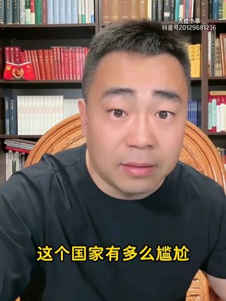 #大成说事 #朱砂 #平安扣