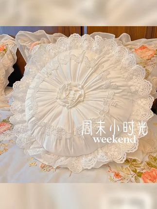 糕糕专属 法式圆抱枕靠垫白色蕾丝南瓜枕ins轻奢卧室造型枕 #沙发抱枕 #软装搭配 #沙发靠枕 #源头实力厂家 #法式浪漫