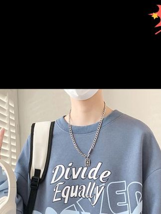 青少年男生早秋新款潮流渐变学院风卫衣,精梳棉材质柔软舒适亲肤不起球不掉色,时尚休闲帅气百搭款 #男生穿搭 #卫衣 #秋季上新 #学院风穿搭