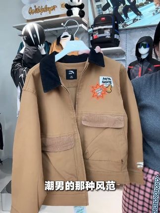 【安踏儿童】潮男风范~灯芯绒拼接夹克 #安踏儿童 #琥珀流光