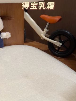 得宝乳霜 得宝婴儿乳霜纸天使肌lotion新生儿专用保湿云柔巾