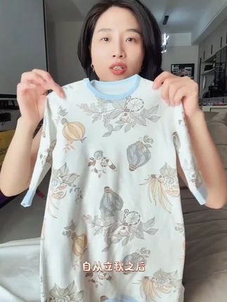 自从入手了这种连体睡袋,再也不担心宝宝夜里踢被子凉到肚子了。A类全棉的面料,绵软亲肤,吸汗透气 #连体睡袋  #宝宝睡袋  #儿童家居服  #宝宝踢被子  #防踢睡袋