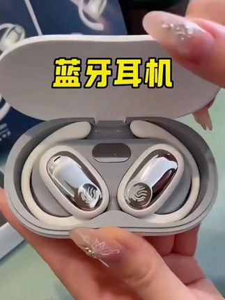 新款骨传导单耳式无线蓝牙耳机麦高级感佩戴跑步商务运动男女通用 #高音质蓝牙耳机推荐#蓝牙耳机#无线蓝牙耳机麦