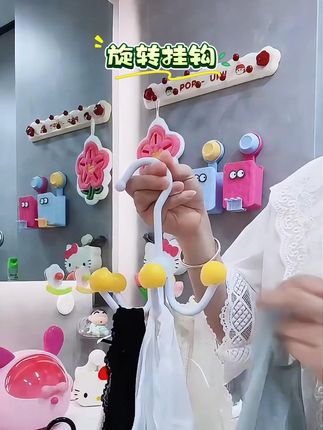一个就顶6个衣架,衣柜空间充分利用,再也不会乱糟糟的了#六爪挂钩 #收纳整理 #衣柜收纳 #超便宜超划算 #内衣挂钩