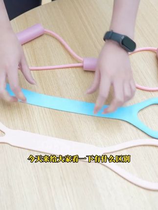 普力艾硅胶弹力带八字拉力器美塑形弹力优质练背健身器材普力艾硅胶弹力带八字拉力器美塑形弹力优质练背健身器材