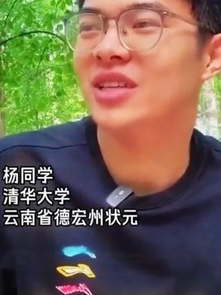 大语文时代,语文考试知识面非常灵活,一定要帮孩子多积累这些课外常识 #家庭教育  #百科知识  #文学常识  #育儿