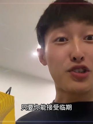 轻到头发丝都能领起来!曼巴布朗运动鞋现在清仓也太便宜了#运动鞋 #休闲鞋 #旅游鞋 #轻便透气