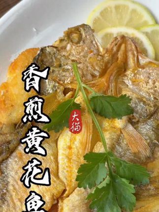 大鑫中式无涂层真铁锅第二代防滑设计(已开锅防生锈)