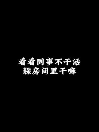 谁说早餐不能嗦面?筷子一拌香醒整条街#美食推荐