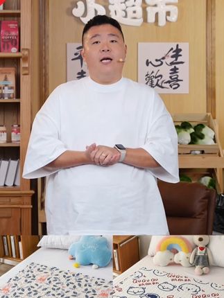 双面可洗姨妈垫婴儿床垫学生宿舍例假经期床垫专用#可洗姨妈垫 #经期床垫 #婴儿护理垫 #宿舍床垫#郝邵文推荐