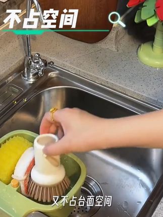 可挂式水槽沥水过滤篮厨房水槽分离剩菜茶叶残渣沥水篮水果清洗盆 可挂式水槽沥水过滤篮厨房水槽分离剩菜茶叶残渣沥水篮水果清洗盆 #厨房好物 #厨房必备神器 #厨房神器 #沥水篮 #厨房小用品
