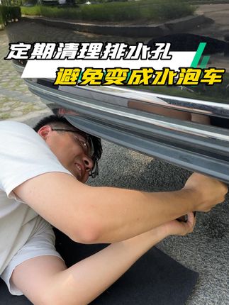 聪哥说车(8.4号抽奖送车)