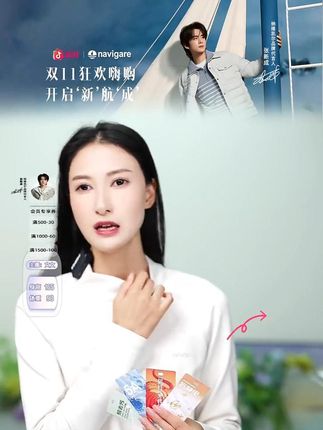 左边放办公室钥匙,右边藏登山指南。现代女性的生活半径,从来不被单一场景定义