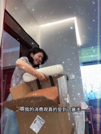 姐妹们,这款溜溜yi z你们一定椅要去拍一单回去试试, 真的做家务都能轻松很多#结实耐用 #好物分享