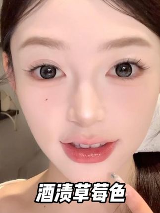 古希腊掌管显白唇釉的神! 显肤色白显牙白,慕斯质地上嘴超舒服。#口红试色#显白 #唇釉试色 #好气色 #夏日唇釉