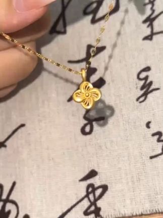 超有质感的足金四叶草吊坠#项链 #周六福 #幸运草