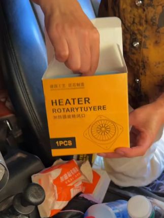 新款柴暖风扇驻车加热器 柴暖新款旋钮出风口76口径循环出风口柴暖专用#柴暖风扇 #货车用品 #卡车 #卡友