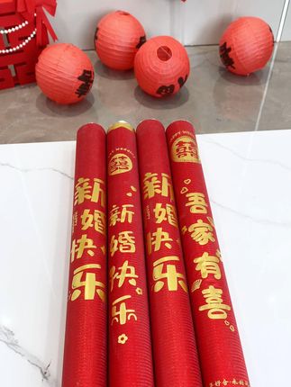 20秒教会你如何打礼花!#结婚 #备婚攻略 #备婚好物分享 #结婚啦 #国庆节