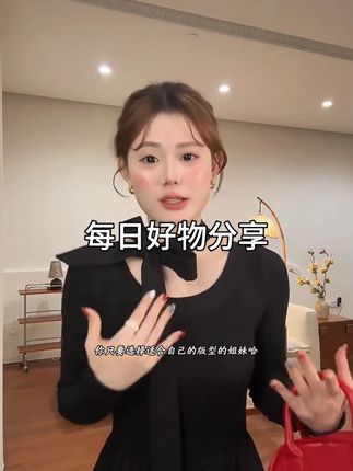 【奶霜桃桃】韩系大圆领温柔粉色长袖连衣裙毛衣开衫外套套装S11161