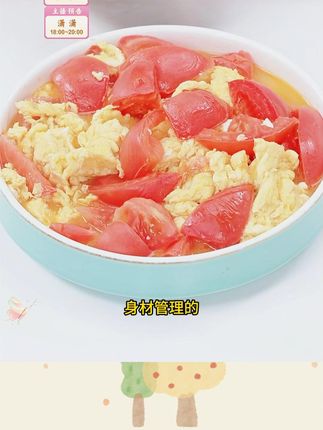 正宗散养天然农家乌鸡蛋绿壳土鸡蛋新鲜健康月子蛋绿壳蛋#乌鸡蛋绿壳 #土鸡蛋 #绿壳蛋 #美食推荐