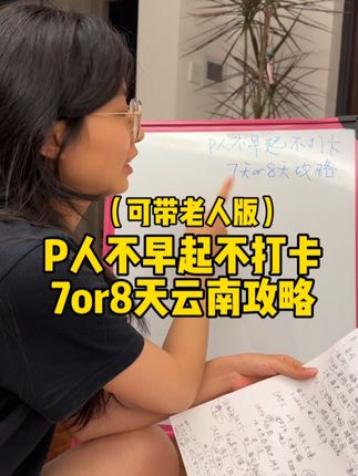 啊哈哈哈哈哈黑猫警长