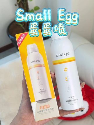 天呐谁还没用过这个蛋蛋喷的,都赶紧来试试啊!脖子和脸色差大的,用它就对了#防护喷雾 #蛋蛋喷雾