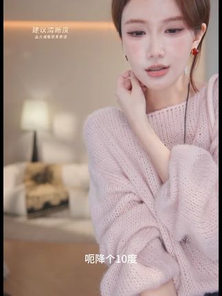 #春款上新#开春搭配#当我不局限于一种穿搭风格时#穿出高级感#小众设计感