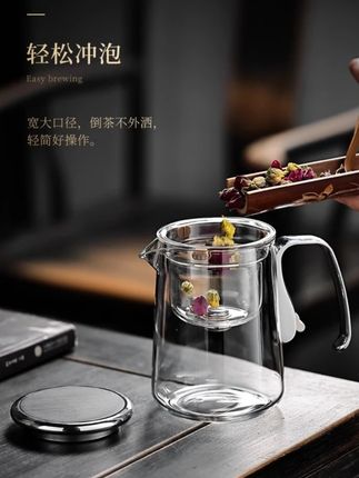 泡茶壶茶水分离飘逸杯全玻璃内胆一键过滤家用茶具磁吸泡茶杯 #飘逸杯泡茶壶 #茶具
