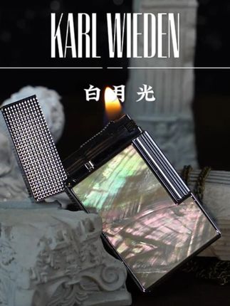 你一出现,所有人都黯淡失色 #打火机 #朗声打火机 #卡尔威登打火机 #七夕礼物