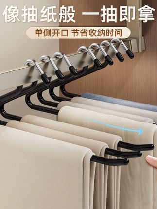 鹅型裤架家用防滑衣柜专用天鹅颈裤架防滑晾衣服架收纳神器#鹅型裤架 #收纳神器 #晾衣架神器 #防滑裤架 #衣柜收纳