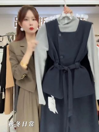 〈纪朵研〉1466高级感长袖马甲阔腿裤三件套女韩系早秋穿搭 #品质女装 #显瘦穿搭 #穿出高级感 #显瘦遮肉 #时尚两件套