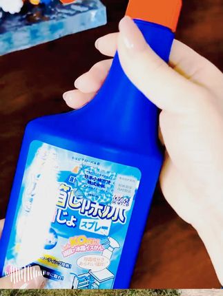 #好物推荐 冰箱除冰剂来喽,快速去除冰箱结冰  #冰箱疏通器  #冰箱除冰  #除冰  #自用好物分享