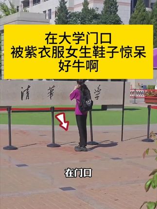 #小四门 有个重大变化就是教考分离,学的不一定考,考的没有学,所以一定要进行课外阅读 ,阅读同时就把考点给掌握了