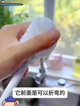 长柄缝隙杯刷