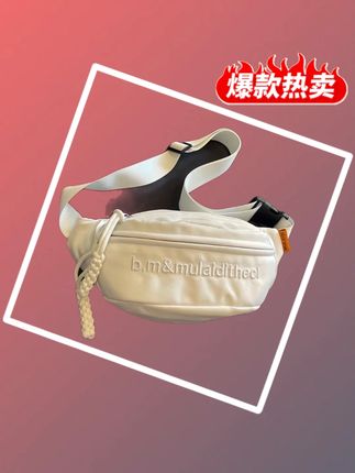运动斜挎骑行胸包女旅行新款腰包女式潮小众单肩包男款小挎包#腰包 #腰包推荐 #腰包女 #小挎包 #小挎包推荐