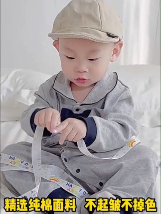 秋装当然要潮酷一点呀 宝宝哈衣春秋英伦爬服翻领绅士风外出服婴儿连体衣周岁礼满月洋气婴儿潮童甜美可爱时尚洋气舒适潮酷痞帅高品质连体衣#面料舒适柔软 #高品质童装 #我家衣服质量杠杠滴 #男孩子也要有衣品 #秋季新款穿搭