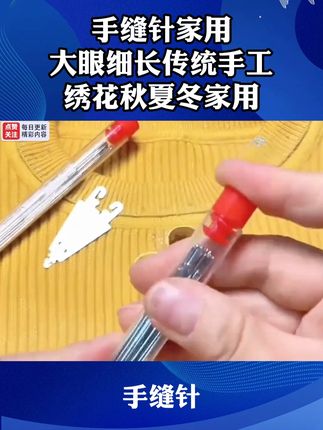 1爆亮车灯# 好物推荐🔥 # 车灯