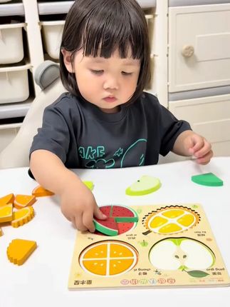 小小拼图 轻松拿捏~ #人类幼崽 #益智玩具 #拼图玩具 #宝宝玩具