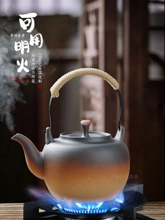陶壶煮水泡茶更透 具有良好的透气性和软化水质的特性,持温效果好,出水顺畅,适用于多种热源。#陶壶烧水 #陶壶煮茶 #大容量烧水壶 #召唤茶友 #茶具好物推荐