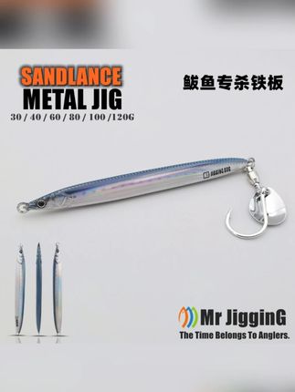 MR JIGGING面条鱼铁板假饵海钓船钓快抽亮片钩马鲛青岛刀鲅鱼专用#海钓 #假饵 #面条鱼假饵 #船钓 #钓鱼用品