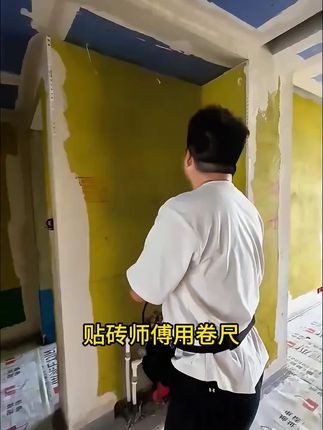 #热点 #好物推荐🔥 #钢尺 #好物推荐 #卷尺