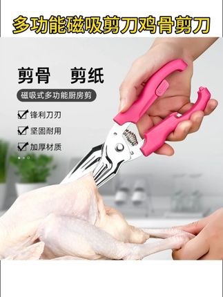 厨房使用工具打工人的福音!老婆也夸我买的好!#厨房小技巧  #厨房神器  #美食教程  #品质厨房  #厨房好物