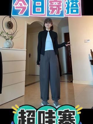 日系窄版休闲阔腿裤2025秋季新品宽松梨形显瘦洋气九分裤#九分裤 #休闲裤 #阔腿裤 #宽松九分裤 #显瘦洋气休闲裤